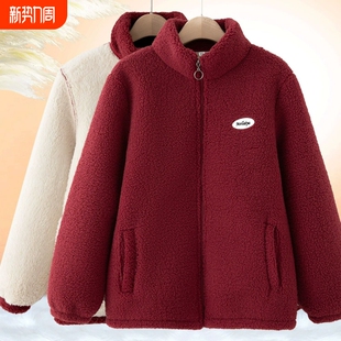 颗粒绒妈妈外套秋冬加绒加厚保暖上衣宽松外穿中老年奶奶女款衣服