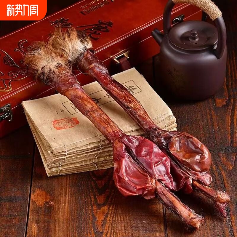 正宗吉林鹿鞭整支整根精选鹿鞭片鹿茸片泡酒料新鲜滋补品泡酒药材