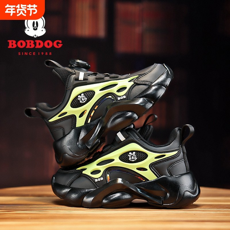 巴布豆儿童老爹鞋2025春秋潮流软底男童运动鞋子皮面防水中大童鞋