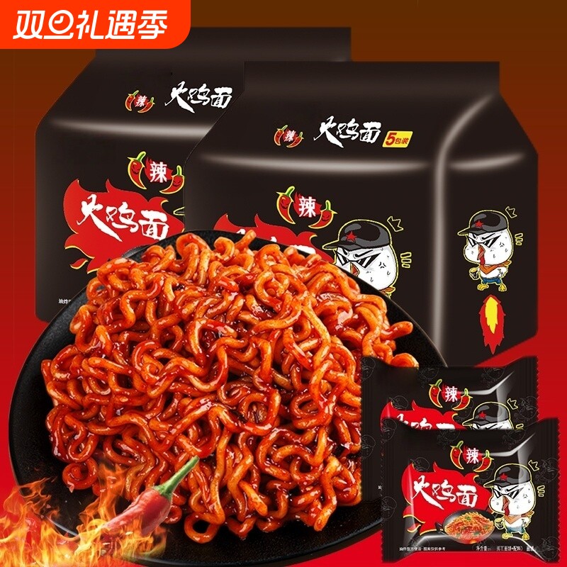 同碗113g火鸡面方便面干拌面捞面便宜批发韩式一整箱袋装蟹黄经典