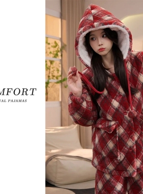 安格拉红格子珊瑚绒睡衣女款秋冬季加厚三层夹棉可外穿家居服套装