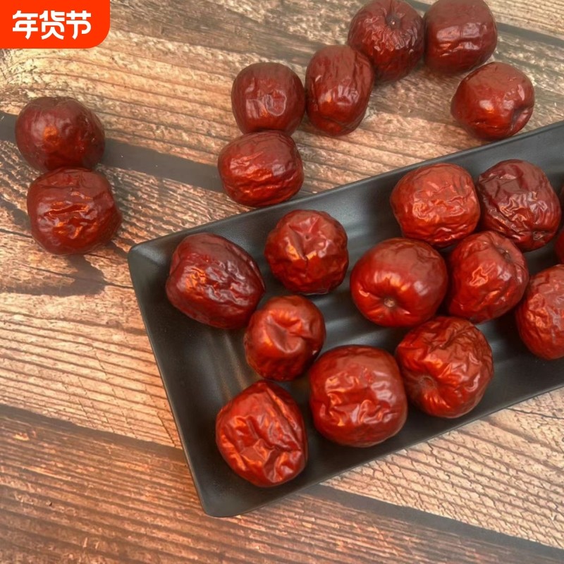 山东乐陵特产圆铃大枣红枣零食一级零新鲜优质健康圆枣产地年货节