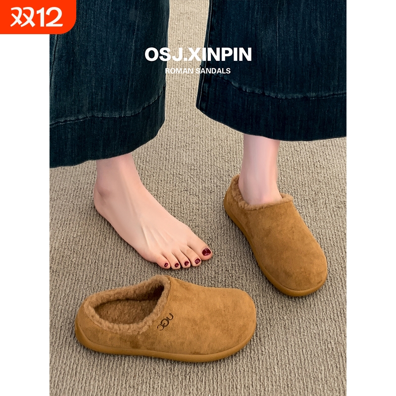 毛毛勃肯鞋女半拖外穿2025新款爆款冬季一脚蹬女鞋加绒包头棉拖鞋