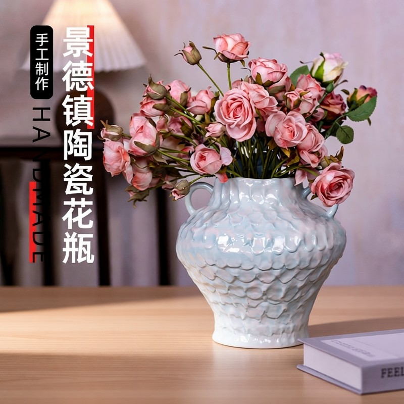 景德镇新款陶瓷花瓶盘泥条手捏双耳插花花器ins风大口径桌面摆件