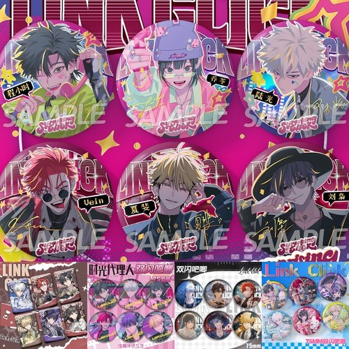 时光代理人吧唧徽章|千人加购