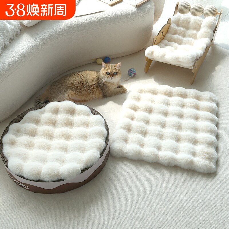 猫垫子睡觉垫圆形加厚加绒坐垫大猫狗窝兔毛绒猫咪垫保暖宠物垫子