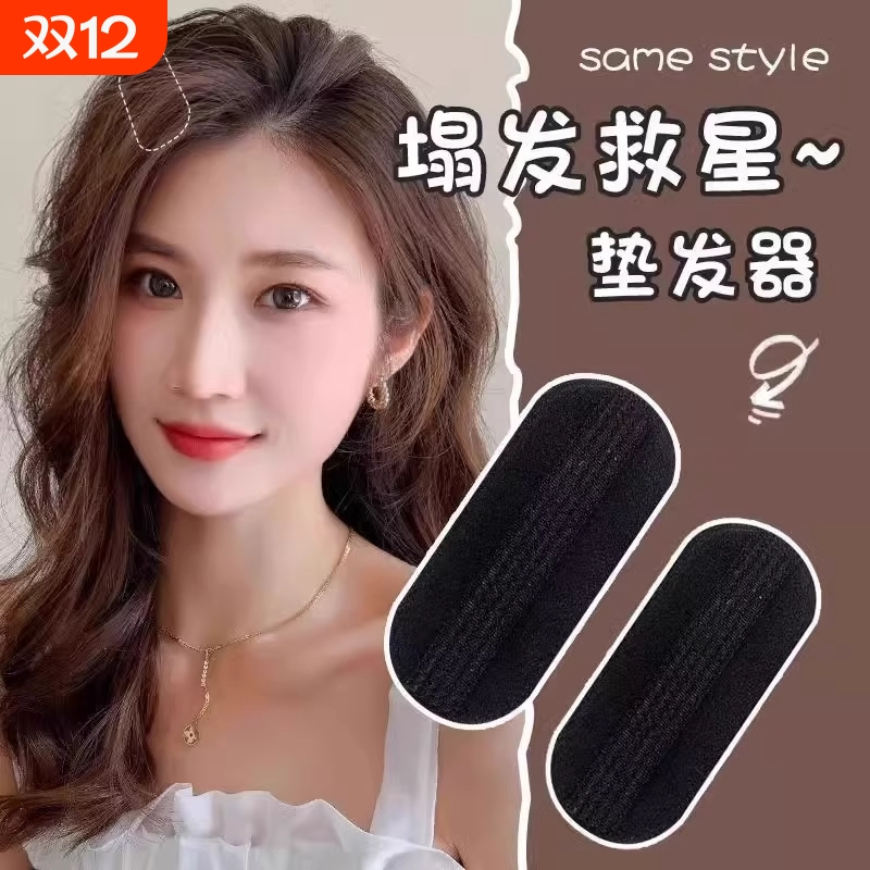 简约个性珍珠水钻发箍网红2025新款高端夏季仙女发捆头箍公主头饰