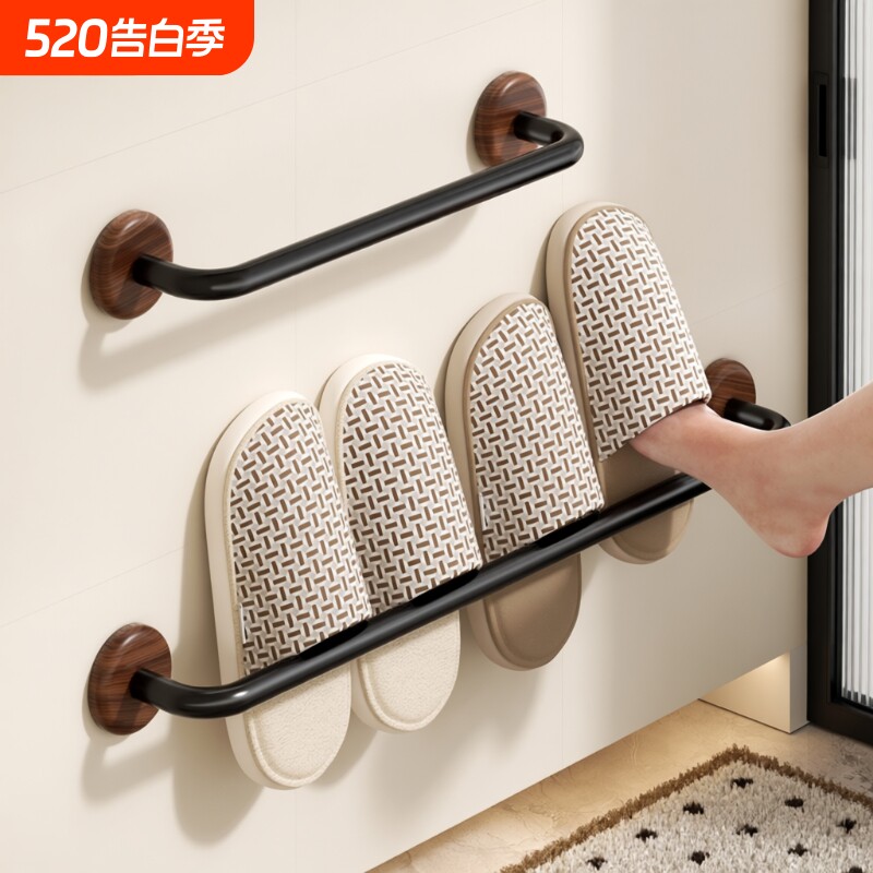 胡桃木中古风浴室拖鞋架壁挂式免打孔卫生间厕所专用入户门后收纳