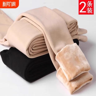 光腿神器连裤 女肉色加绒踩脚加厚肤色薄绒黑色 袜秋冬外穿打底裤