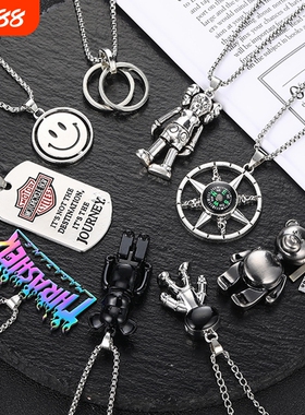 百搭蹦迪个性男士项链吊坠ins嘻哈毛衣链子挂件卫衣链女配饰装饰