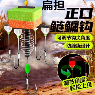 正口扁担鲢鳙钩翻板钩新升级抛竿海竿爆炸钩野钓渔具用品钓鱼配件