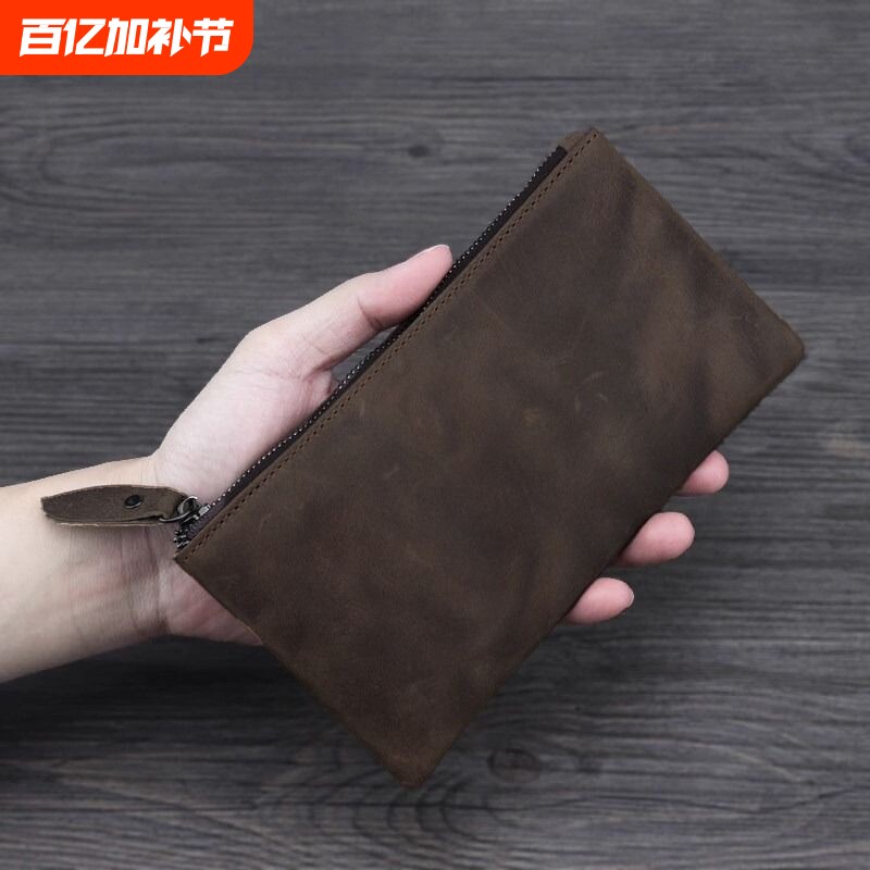 简约复古皮质超薄男士钱包长款大容量手抓包简约皮夹个性皮革钱袋