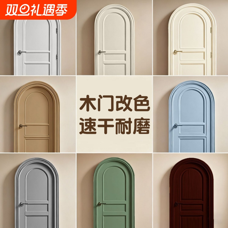 水性木器漆旧家具翻新防腐改色木门木漆清漆油漆家用自刷涂料哑光