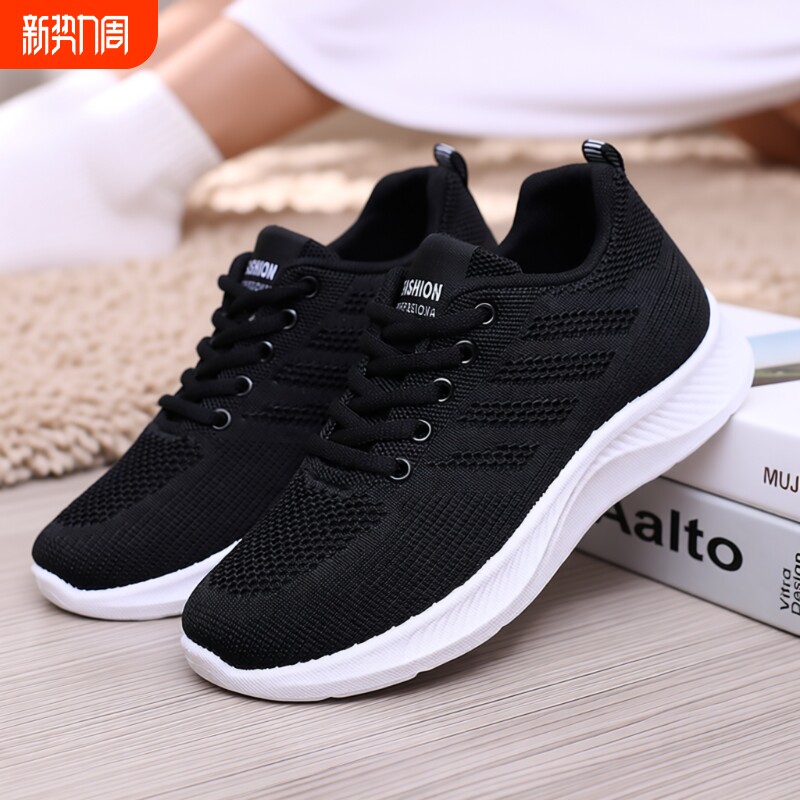 老北京布鞋女2025新款软底妈妈鞋中老年人运动休闲鞋软底防滑鞋子