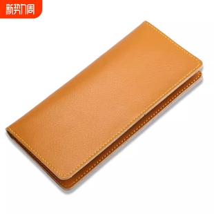 卡包真皮质感钱夹手拿零钱包 皮夹钱包女款 新款 钱包女士简约长款