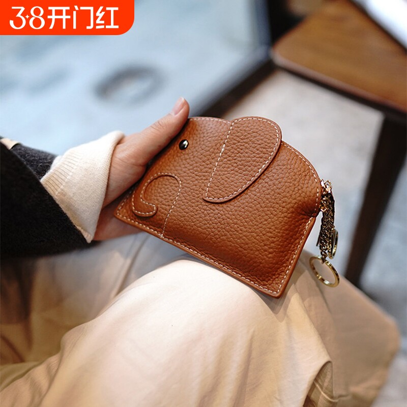 2025款可爱小象零钱包卡通时尚小众设计卡包迷你小钱包硬币钥匙包