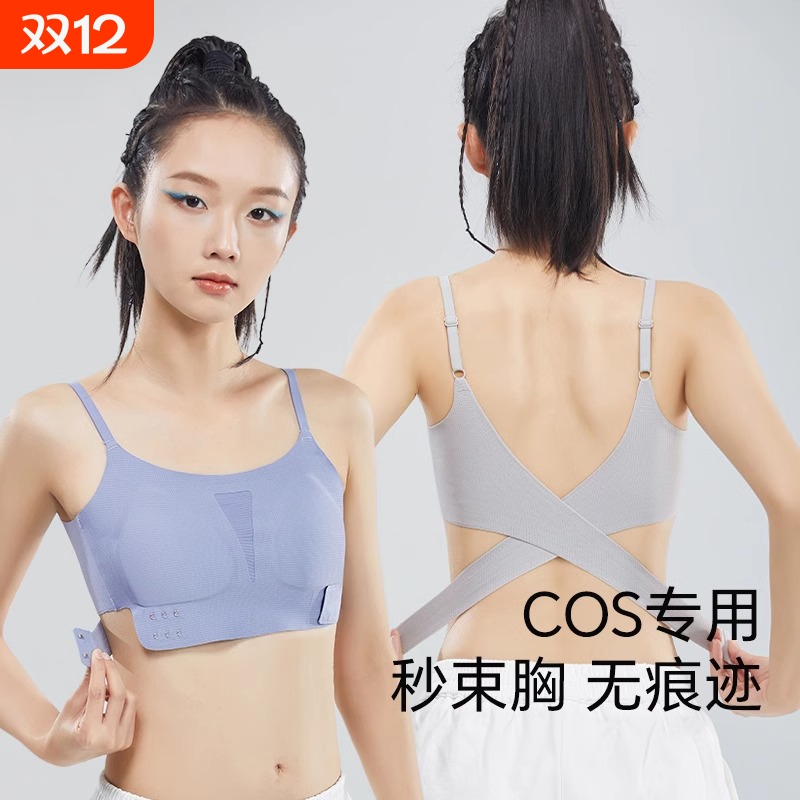 束胸运动内衣大胸显小轻盈透气