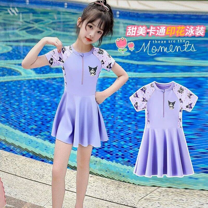 儿童洋气速干泳衣女孩分体裙式学生训练游泳衣女童中大童温泉泳装