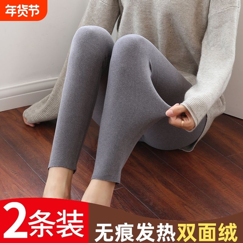 秋裤女士打底保暖线裤绒德纯棉毛裤内穿村裤大码薄款加绒紧提臀,女装/女士精品,打底裤,淘宝优惠券,粉丝福利购,淘宝优惠卷