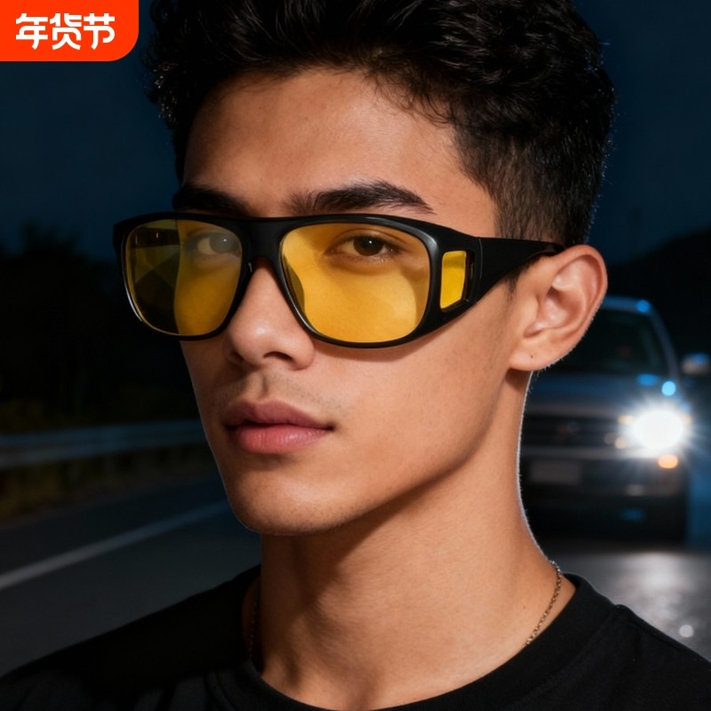 防远光夜视偏光镜男女日夜间开车眼镜近视套镜太阳镜驾驶强光圆脸