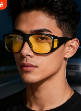 防远光夜视偏光镜男女日夜间开车眼镜近视套镜太阳镜驾驶强光圆脸