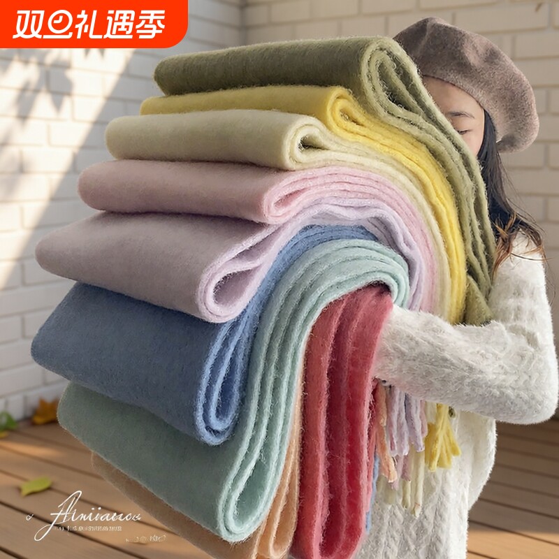 围巾冬季毛绒纯色大拉毛保暖学生白色黑色绿色雾霾蓝粉色蓝色流行