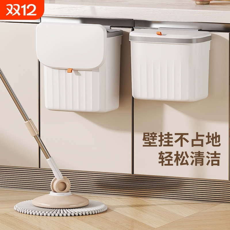 2025新款厨房壁挂式垃圾桶带盖