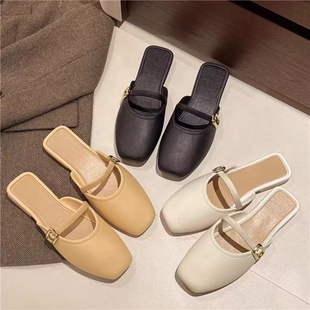 2026新款 包头拖鞋 气质时尚 平底温柔超软法式 懒人休闲拖 外穿半拖鞋