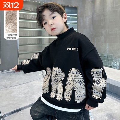 男童加绒卫衣半高领秋冬款2025新款大儿童冬季一体绒厚上衣帅气潮