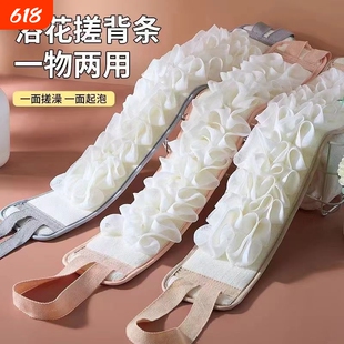 双面长条浴花搓澡巾男女专用强力搓泥洗澡擦背神器刷搓后背不求人