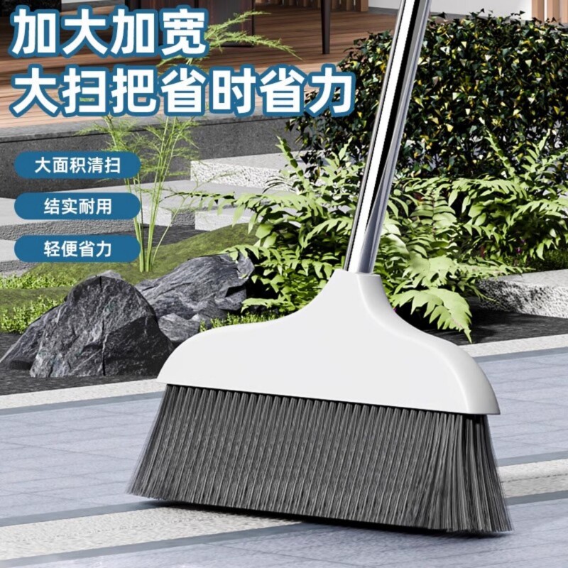 家政推荐|大号软毛加厚长柄扫把图片
