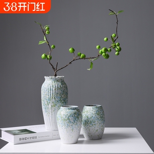 新中式陶瓷花瓶侘寂风高级感水培鲜花干花插花器客厅桌面装饰摆件