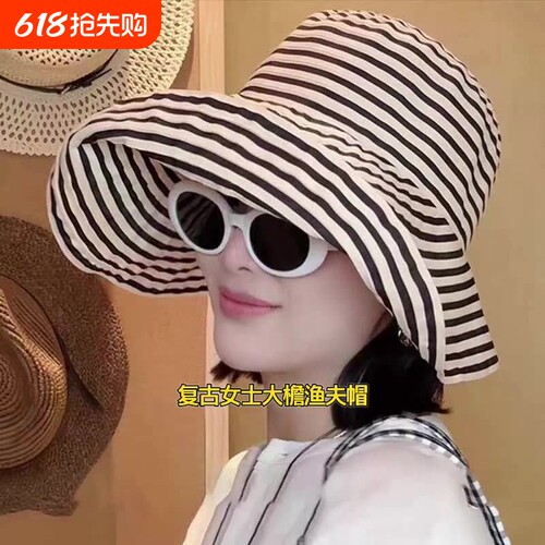 【榜单第一】全脸防晒时尚百搭帽
