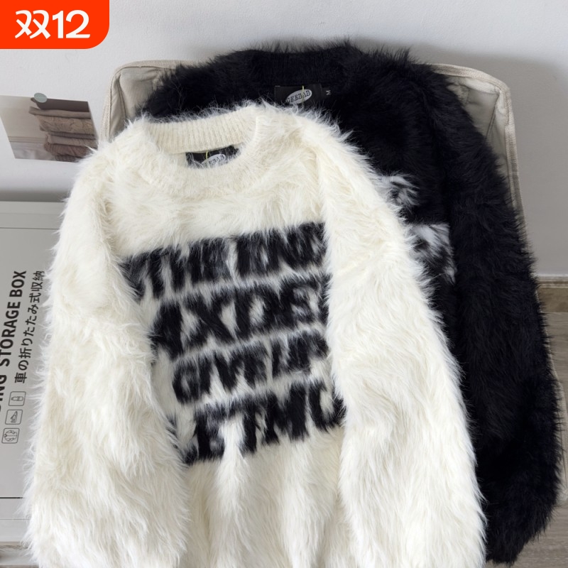 情侣毛绒宽松针织衫|226人收藏