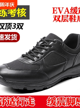 作训鞋春秋夏季黑色体能训练鞋工作鞋跑步鞋耐磨超轻轻便战术