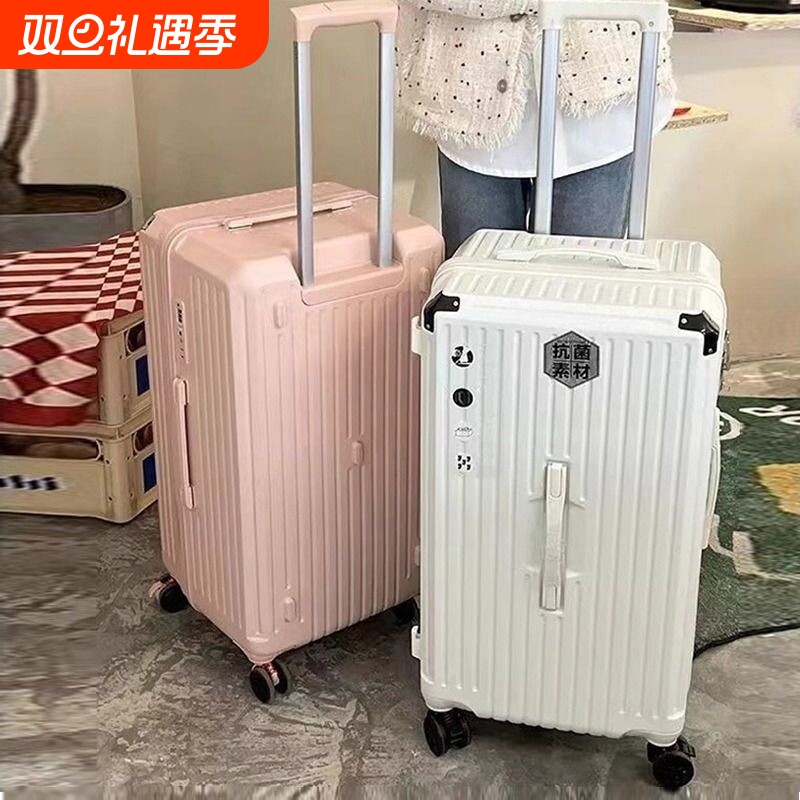 FKODPS2025多功能行李箱三七分女结实耐用五轮双层拉链旅行