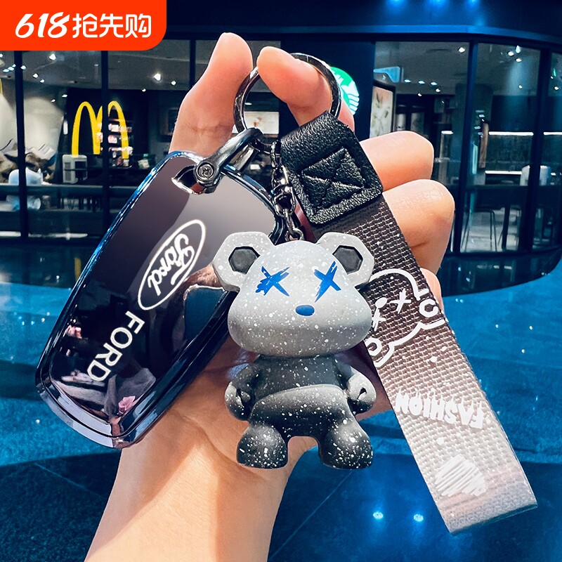 福特蒙迪欧钥匙套锐界L保护包探险者EVOS福克斯锐际扣翼搏壳烈马