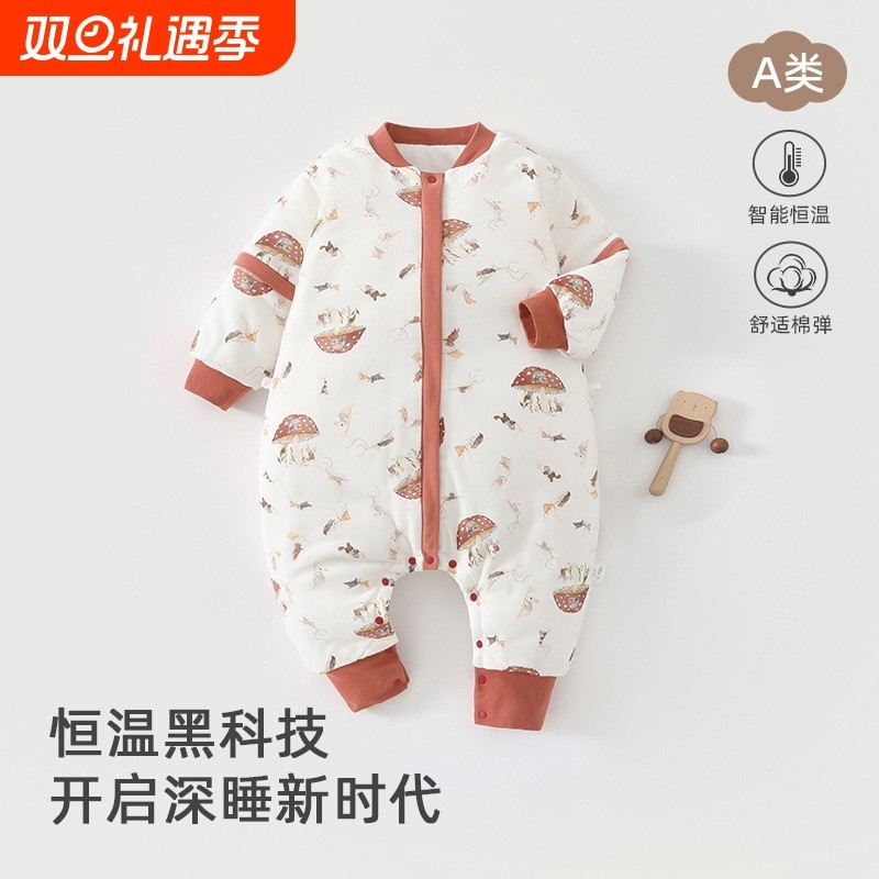 婴儿分腿睡袋春秋纯棉a类宝宝儿童睡袋儿童保暖舒适防踢被恒温棉
