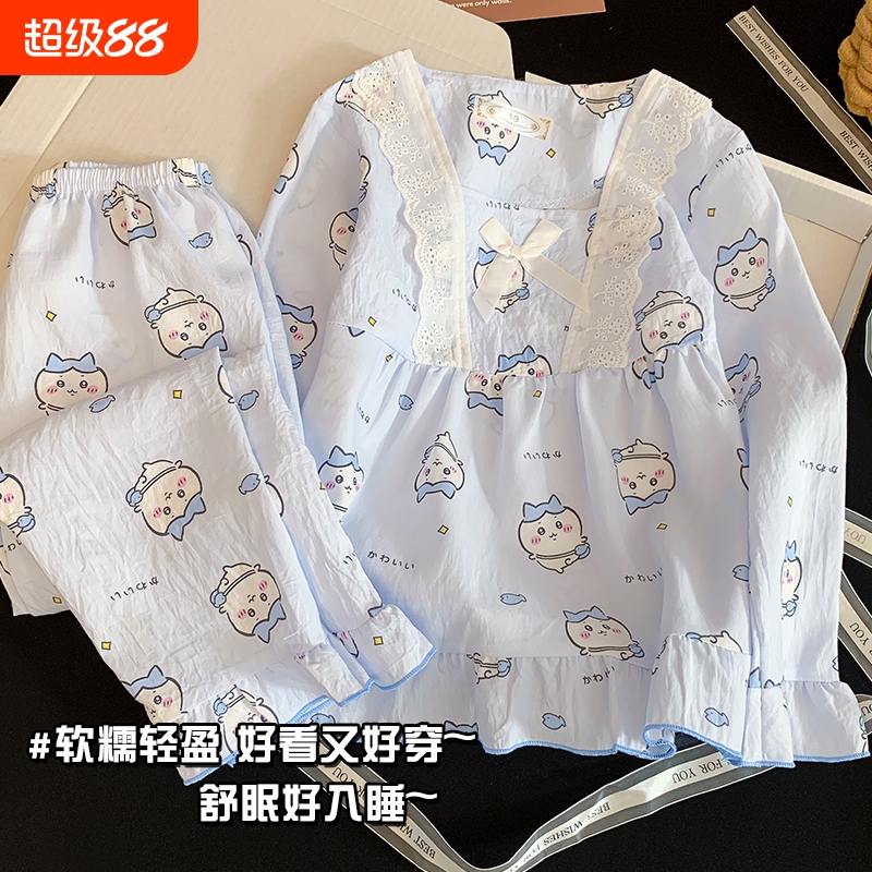 儿童睡衣长袖秋款蕾丝花边2025新款女童云朵棉春秋季女家居服小八