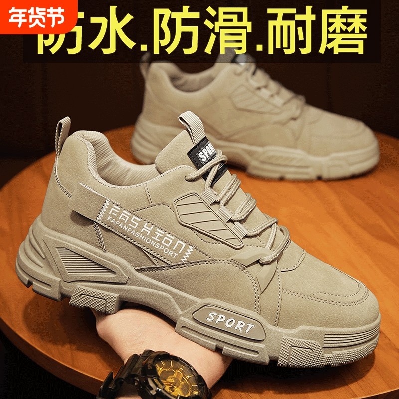 工装马丁男鞋冬季男士加绒棉鞋工地干活运动休闲耐磨工作劳保潮鞋,流行男鞋,工装鞋,淘宝优惠券,粉丝福利购,淘宝优惠卷