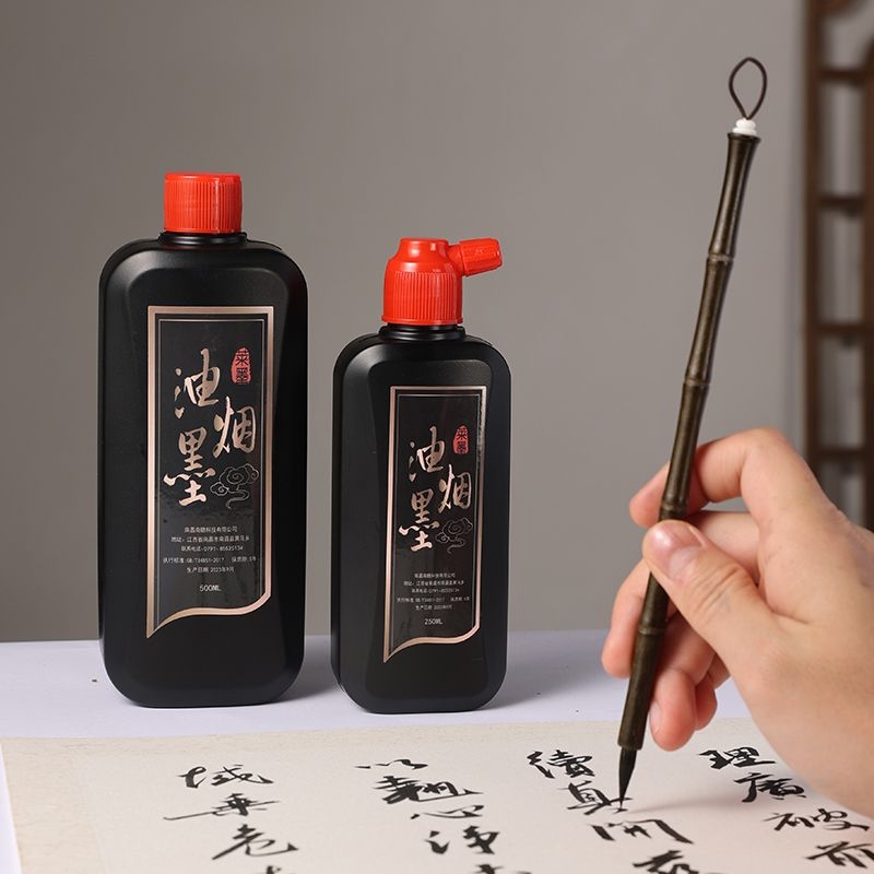 油烟墨500ml快速干|千人回购