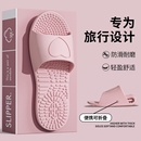 女便携式 可折叠旅行拖鞋 旅游沙滩游泳出差酒店洗澡防滑情侣凉拖男