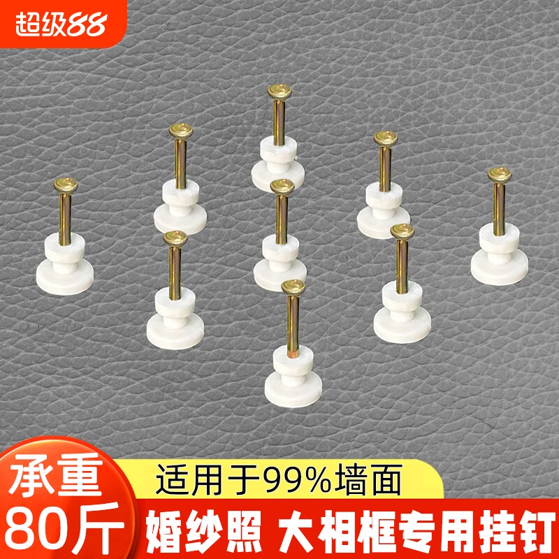 免打孔挂钩易安装|超6000次加购图片