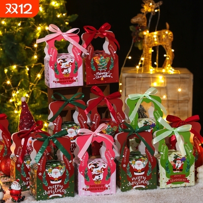 圣诞节创意苹果盒平安夜小礼品