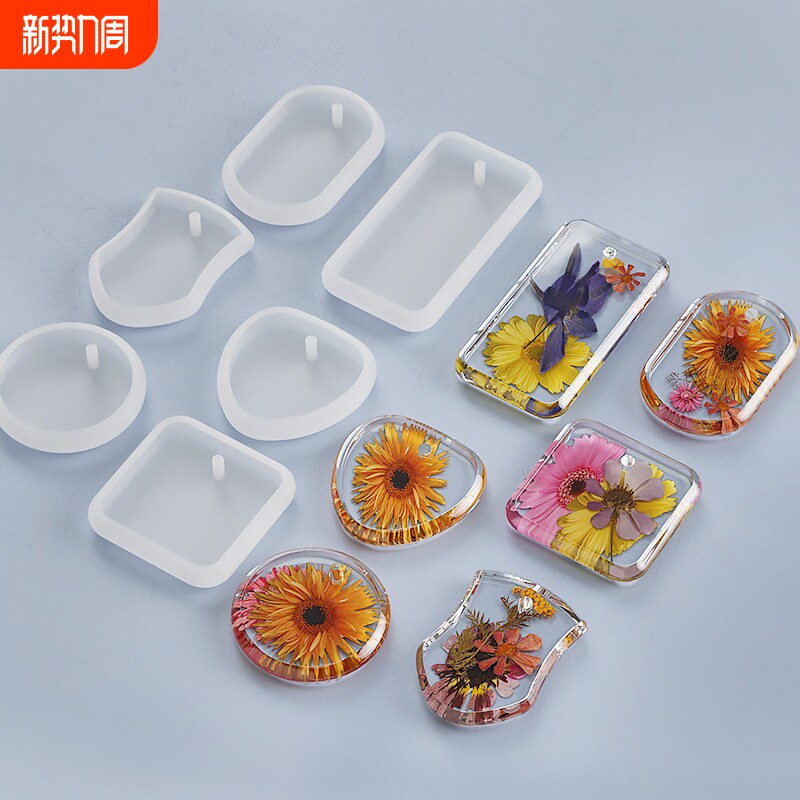 diy水晶滴胶心形吊坠爱心圆形椭圆干花标本挂牌滴胶硅胶模具透明