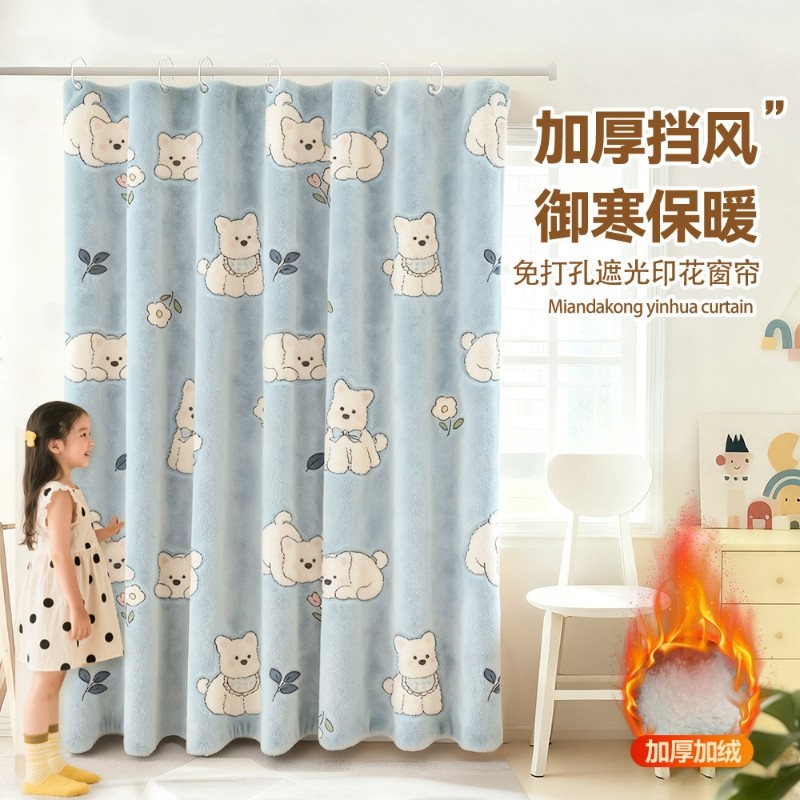 窗帘牛奶绒加厚防风帘高克重法兰绒免打孔印花门帘奶油风遮挡帘新