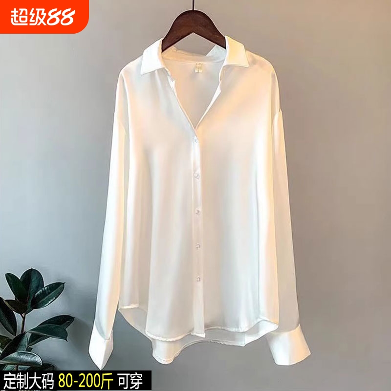 高级感轻奢醋酸缎面黑色衬衫女春夏新款职业通勤大码正装OL白衬衣