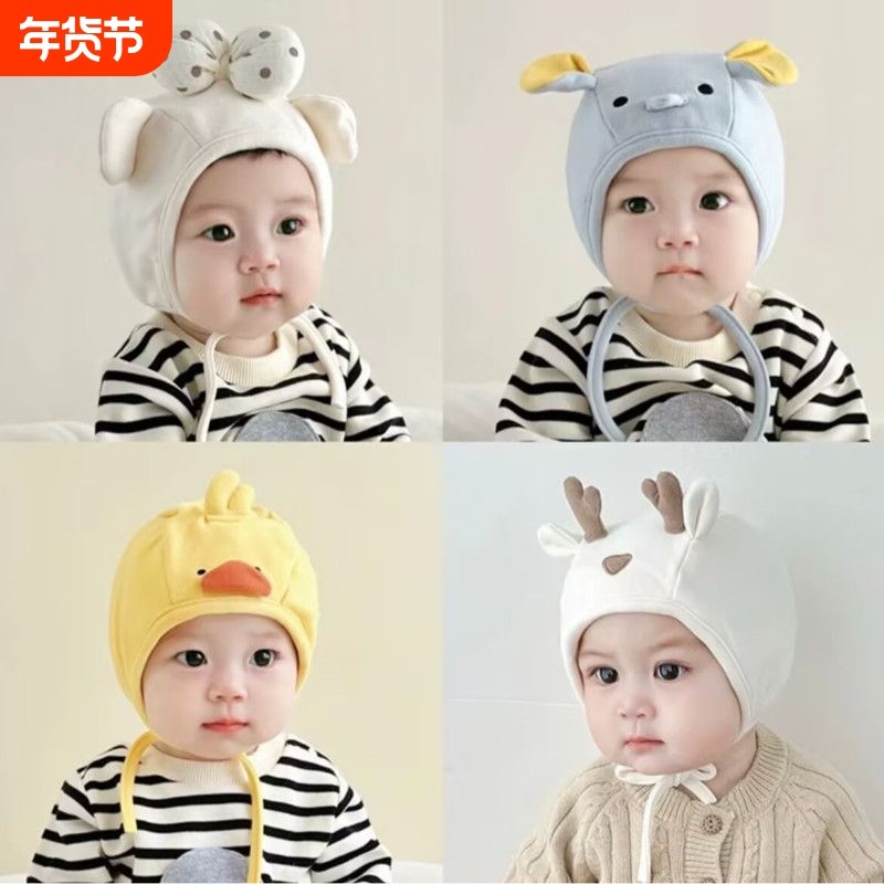 宝宝帽子秋冬季男女婴儿超萌可爱婴幼儿小猪新生棉质护卤门胎帽