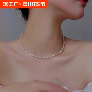 天然淡水巴洛克珍珠项链女强光碎银子极小粒不规则异形锁骨链颈链