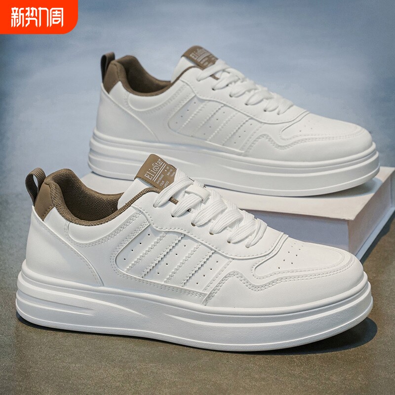 男鞋2026新款夏季透气百搭休闲板鞋运动潮鞋小白鞋学生鞋子男白色